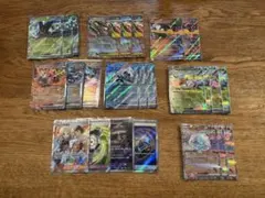 2026年最新】ポケモンカード sr まとめ売りの人気アイテム - メルカリ