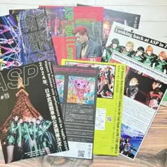 Item thumbnail for item 79bd8b06-8589-4c2f-8013-a7a61264e1c6