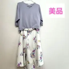 Item thumbnail for item f089b9d2-09f7-4baa-8759-25dad43e9bf7