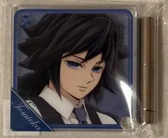 鬼滅の刃　モクテル　冨岡義勇　ミニアクリルパネル　ロトくじ