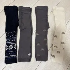 ベビー用レギンス4点セット