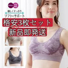 tバック ボディスーツ