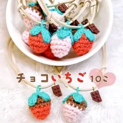 あずき様 リクエスト 2点 まとめ商品