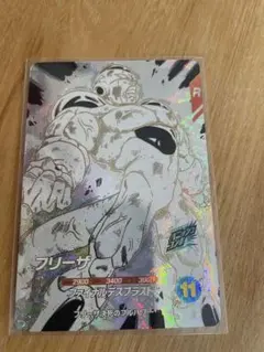 ドラゴンボールスーパーダイバーズ アドバンスパック APT-028 フリーザ