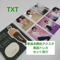 TXT ACT:SWEETMIRAGE ソウルコン ヨンジュン トレカ - メルカリ