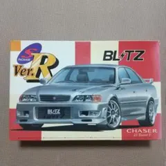 絶版 1/24 D1 プラモデル チェイサー＆S14 2台セット ジャンク 2025年最新】チェイサープラモデルの人気アイテム - メルカリ