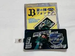 オリックス 夏の陣 フォンタブ 宗佑磨選手