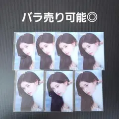 リマ　NiziU　オンラインくじ　AWAKE　E賞