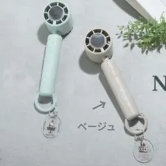 サマンサモスモス ノベルティ オリジナルハンディーファン 扇風機