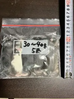 30g ~ 40g의 냉동 쥐 20마리 세트