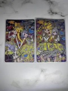 ひみつのアイプリ エターナルジュエルラブジュリエル える じゅりあ　サイン