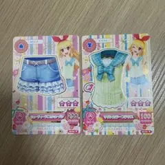アイカツカード 星宮いちご 2枚セット