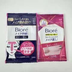 Biore メイク直しシート メイク落としのサムネイル