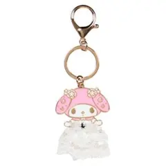 レディマイメロ　シークレットキーホルダー