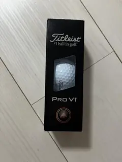 Titleist Pro V1 ゴルフボール 3個セット