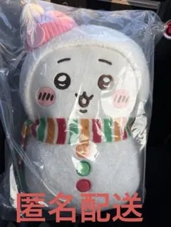 ちいかわ　エニマイくじ　Ａ賞　ちいかわ　ぬいぐるみ