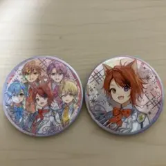2026年最新】ストプリ 缶バッジの人気アイテム - メルカリ