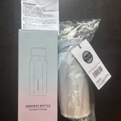 タリーズコーヒー　グラデーションパールボトル　ピンクブルー