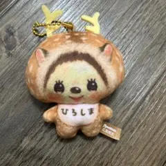 monchhichiモンチッチ 着ぐるみぬいぐるみバッチ 鹿 奈良限定 - メルカリ