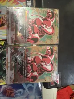 DBFWフュージョンワールド 魔人ブウ パラレル2枚セット リミテッドパック