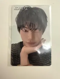 KO1KEYZ タワレコオンライン 特典トレカ 照井康祐