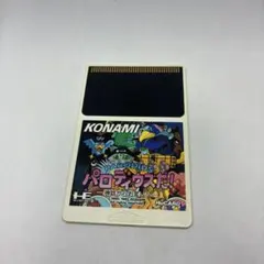 KONAMI パロディウスだ！ HuCARD pcエンジン