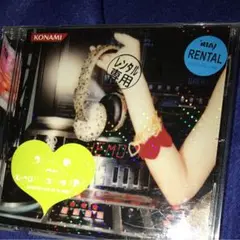 DJ HICO meets beatmania IIDX-Nonstop