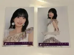 乃木坂46 五百城茉央 最後に階段を駆け上がったのはいつだ 生写真 ヨリ チュウ