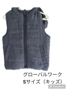 グローバルワークSリバーシブル迷彩ダウンベスト