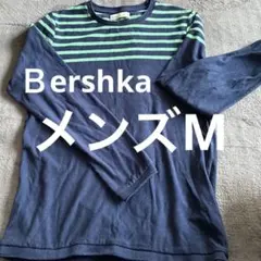 Bershka ネイビーとグリーンのストライプ Tシャツ Mのサムネイル