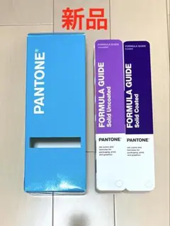 PANTONE フォーミュラガイド 2冊組(コート紙、上質紙) GP1601A - メルカリ