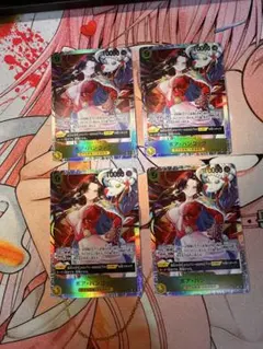 ボア•ハンコックOP14-112 SR