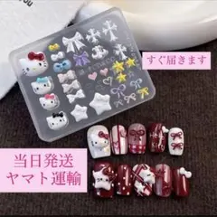 あゆみ様 リクエスト 2点 まとめ商品