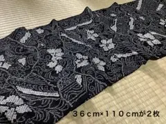 ★正絹絞りはぎれ　黒地　花　有松絞り鳴海絞り　布細工吊るし雛　布細工ミニ着物★