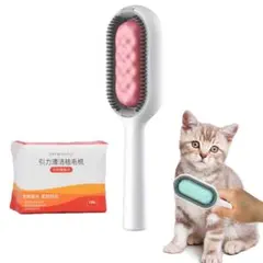 猫 ブラシ シンク付き 犬 ペットブラシ 抜け毛処理 スリッカー マッサージ