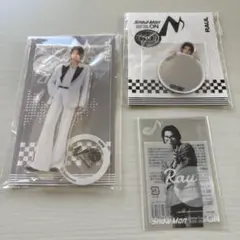 ラウール　SnowMan 3点セット