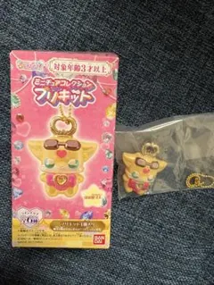 ミニチュアコレクションプリキットボイスメモ