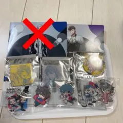 ヒプノシスマイク グッズセット