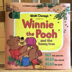 まいまい様 リクエスト 3点 まとめ商品