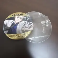 呪術廻戦 ユニバ 缶バッジ 七海建人