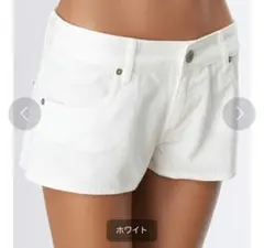 PEAK&PINE ウォーターデニムパンツ (158400)のサムネイル