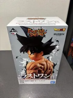 ヒ*)様 ドラゴンボール 一番くじ EXTREME SAIYAN