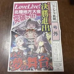 Item thumbnail for item fd99666c-7262-4964-8700-3c82bdeeb7dc