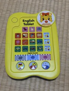 【こどもちゃれんじイングリッシュ】イングリッシュタブレット＆車両パズルのサムネイル