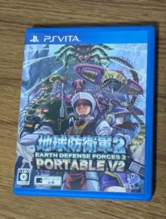 地球防衛軍 2 PORTABLE V2 PS VITA