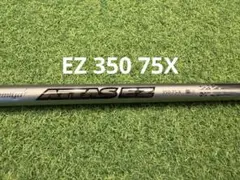 2026年最新】attas ez 75xの人気アイテム - メルカリ