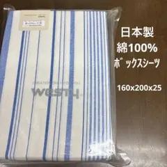 Item thumbnail for item 9826a543-b284-43d7-a4c7-91ffbf759db9