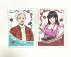 ウィンブレ　梅宮一　椿野佑　アニメイト　バレンタイン　特典　ブロマイド　カード