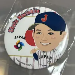 2026年最新】森下翔太 侍ジャパンの人気アイテム - メルカリ
