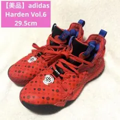 2025年最新】harden vol.6の人気アイテム - メルカリ